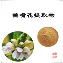 Ѽ컨ȡ10:1 ܷ  ˹ ػɫĩ