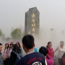 簲豸׽ɭϵͳ豸