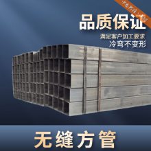 供应16mn厚壁焊接方管 300x250x15方管专卖