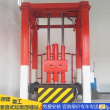 ѹ豸 վ ZJCY308Bѹ