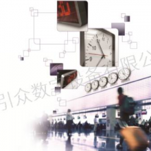 成都时钟双北斗接收改造 来电咨询 成都引众数字设备供应