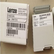 E82EV751_2C/E82EV152_2C伦茨Lenze变频器