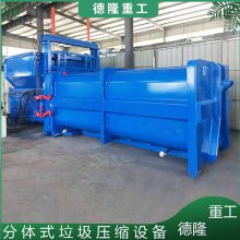  ʽѹ豸 ؼѹ 100վ豸