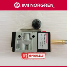 NORGREN 诺冠 V5系列电磁阀 V51B411A-A2000