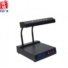 齐威科技 台式三用紫外线分析仪 ZF-1