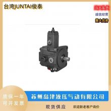 ̨JUNTAI̩ѹҶƬTCVP-F15-A4ҶƬTCVP-F15-A3