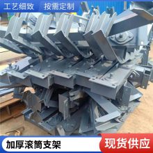 矿用托辊橡胶缓冲托辊支架 各种规格鑫文浩制造TD75型