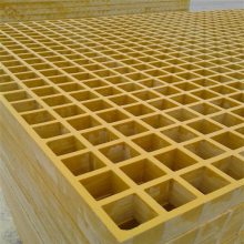 黑龙江玻璃钢格栅-高强度-防腐蚀-晟霄环保