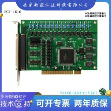 ³PCI-161632·Լ۱ȡȫ²Ʒ