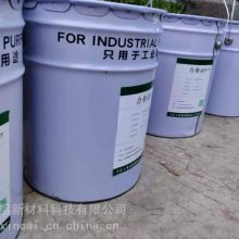 云南昭通玻璃鳞片胶泥价格是多少