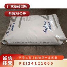 PEI   2412 1000 עܼ ͸ 綯 Ӧ