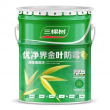  齺S1002޻ͿϹֱ 