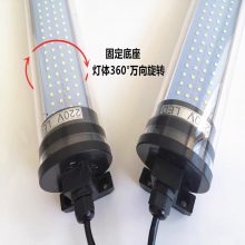 LED24V220Vε30W40W50W