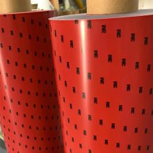 3MCP5108 亚克力防水泡棉双面胶带 3M4229p