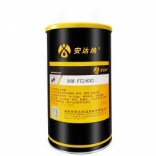ANM PT24002֬ ڵ豸ϼ