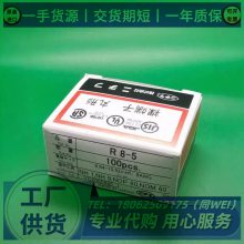 PC4009-M-REDձNICHIFUոNTMѹӶTMEDV480509-F