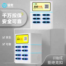 *** 3乲籦 繲籦