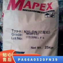 PA66  A0520FN39 ǿ  Ժ  