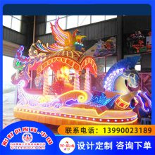 彩車(chē)巡游 大型節(jié)日彩船 商業(yè)巡游花車(chē) 精工細(xì)作 凱迪