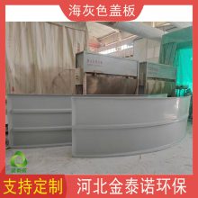 ��̩ŵ ��������ˮ�ظǰ� ������ ����Բ��ƽ���ܷ��� �����ȫ