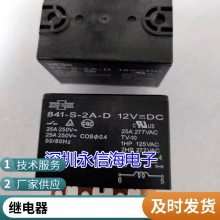 HF3FA-005/012/024-HSTһ鳣410A귢̵5VDC12VDC24VDC