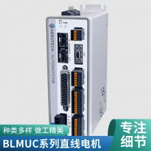 Aerotech Soloist MP  PWM  רҵ