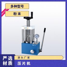 MC/MZDתʽѹƬ ȫԶٷĩѹ豸