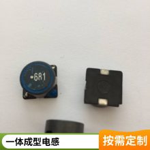 磁屏蔽电感铁氧体电感CKNRS252010系列金属合金屏蔽电感高频低损耗金盛浩KINGSINGO