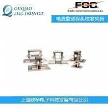 FCC F-120-6Aע̽ͷ У׼оFCC-BCICF-1