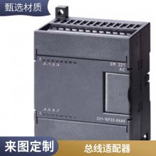 6FX2001-8BA05 ֱ SIZAG 2 ģ380-480V