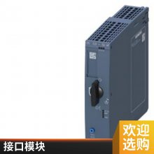 SINUMERIK  6FC5303-0AP47-0BA0