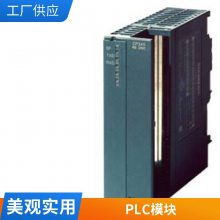 6ES7954-8LC04-0AA0 SIMATIC S7洢  CPU/SINAMICS