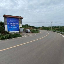 湖北墙体广告 宜昌墙体广告 宜昌喷绘墙体广告深入传达