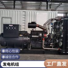 玉柴静音柴油发电机组30\\50\\75kw千瓦华宇生产全新正品 长久耐用