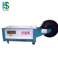 厂家供应PP带捆扎机 纸箱打带机 深圳打包机 东莞捆扎机 半自动打包机