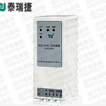̩DCZL13 HC1زɼ