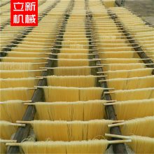 自磨加热米线机 五谷杂粮玉米面条机 商用多功能年糕机 榨米粉机