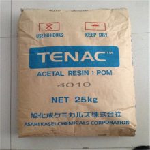 塑料厂家直销Tenac 4012 日本旭化成 聚甲醛（POM）抗撞击性，良好