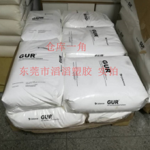 UHMWPEַ ***ϩַ UPEַ 60Ŀ 80Ŀ 100Ŀ 500Ŀ