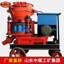 HSP-7ͻʪʽ罬 еʪʽ罬 罬 ๦Ϳ