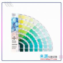 15-1317TCX 18-1716TCXɫFHIC200ͨFHIC300޲pantone