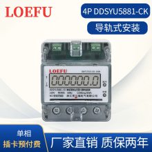 ޶ 4P Ԥѿ  Һ DDSYU5881-CK