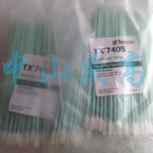 TEXWIPE d^޺TX740S