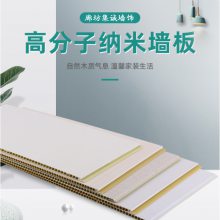 北京大兴环保集成墙面板安装廊坊工厂订制生产