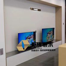 华为体验店电信版展示柜台供应