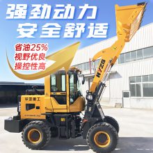 华亚重工926装载机930型铲上四下五抓华亚重工铲车