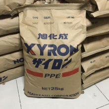 PPE ձ񻯳340V XYRON 340V