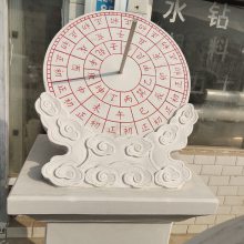 ʯ鱾У԰Ļ̺鼮ʯʯͷֹ㳡ƽ