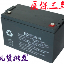 ׵˾MF12-17 12V17AHʽά UPSԴר ֱ