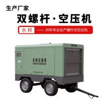 WGD-120LСƿѹ ̥ ݸ˿ѹƶ